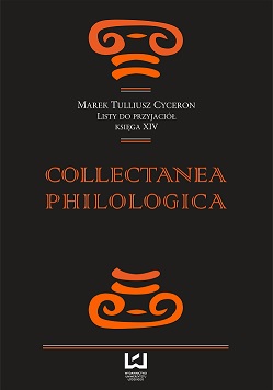 					View 2014: Numer Specjalny, Listy Cycerona
				