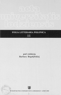 					Pokaż  Tom 11 (2008)
				