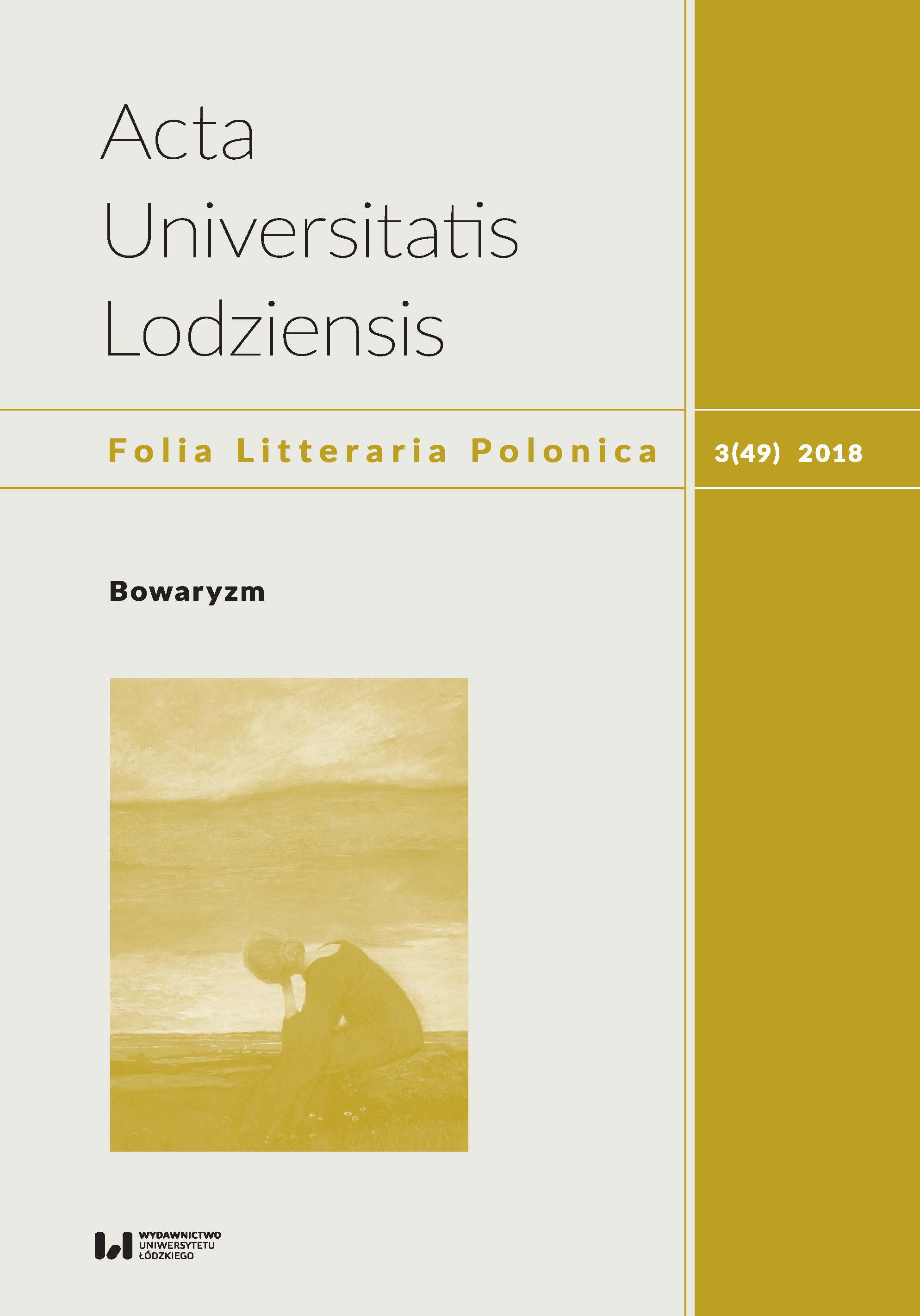 					Pokaż  Tom 49 Nr 3 (2018): Bowaryzm
				