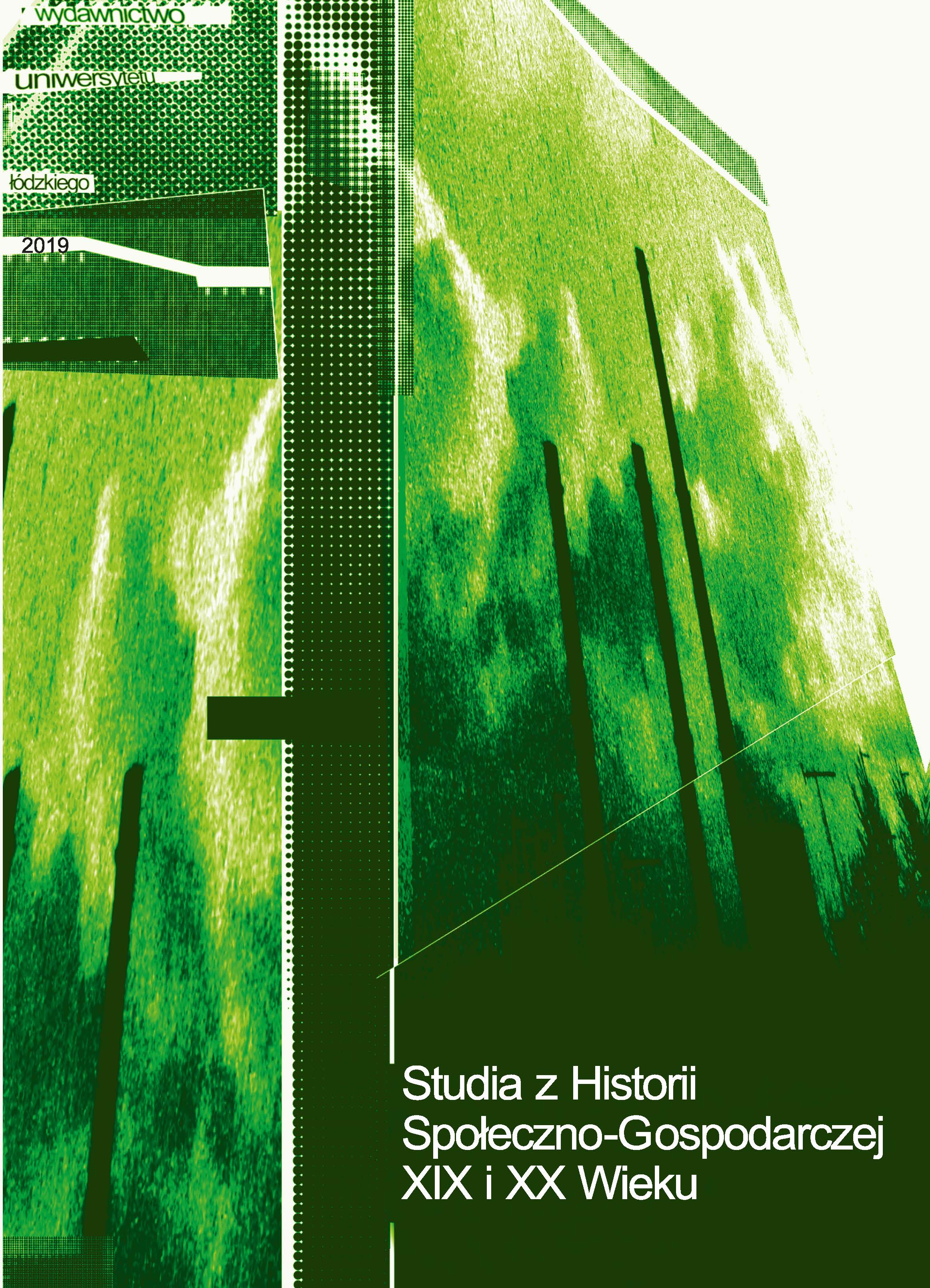 					Pokaż  2019: Tom 21-22: Witold Kula, Charakter społeczno-gospodarczy miast powiatu łódzkiego i łęczyckiego 1807–1869
				