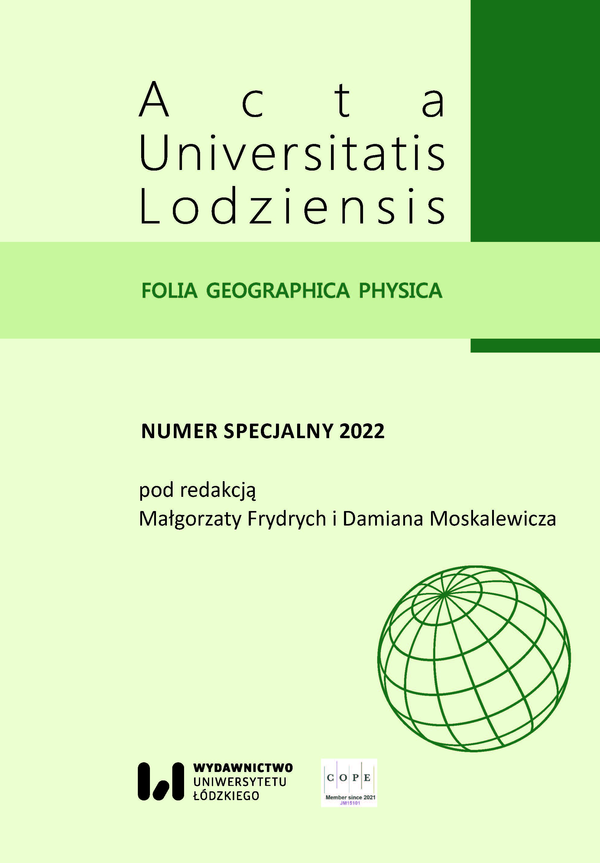 					View 2022: Special Issue
				