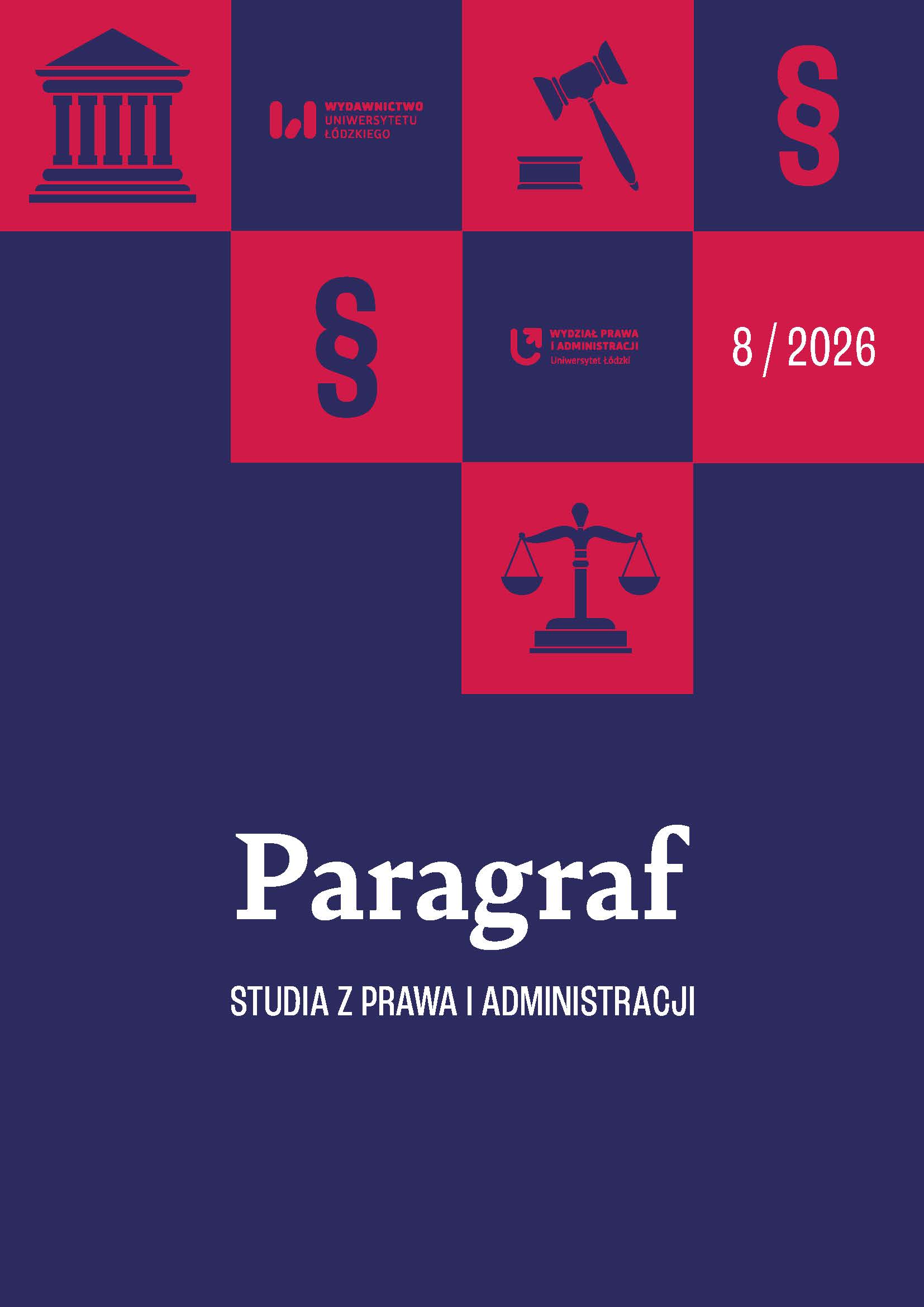 					Pokaż Nr 8 (2026)
				